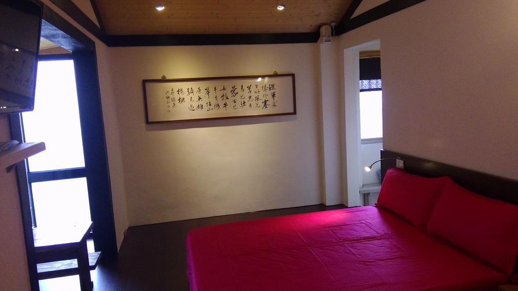 Mei Shan Ju Nanzhuang Exterior photo